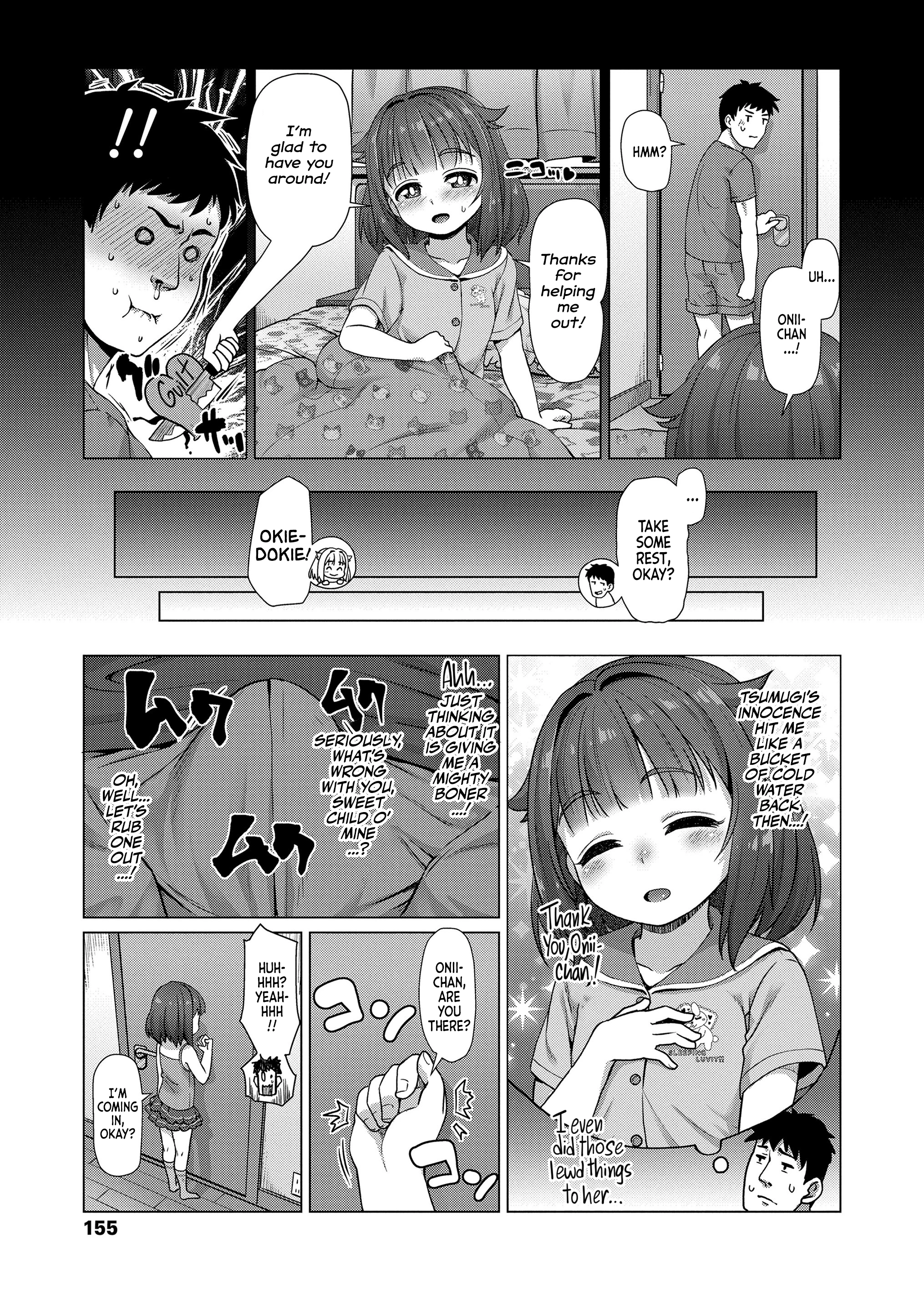 A Little Sister's Warmth porn comic picture 7