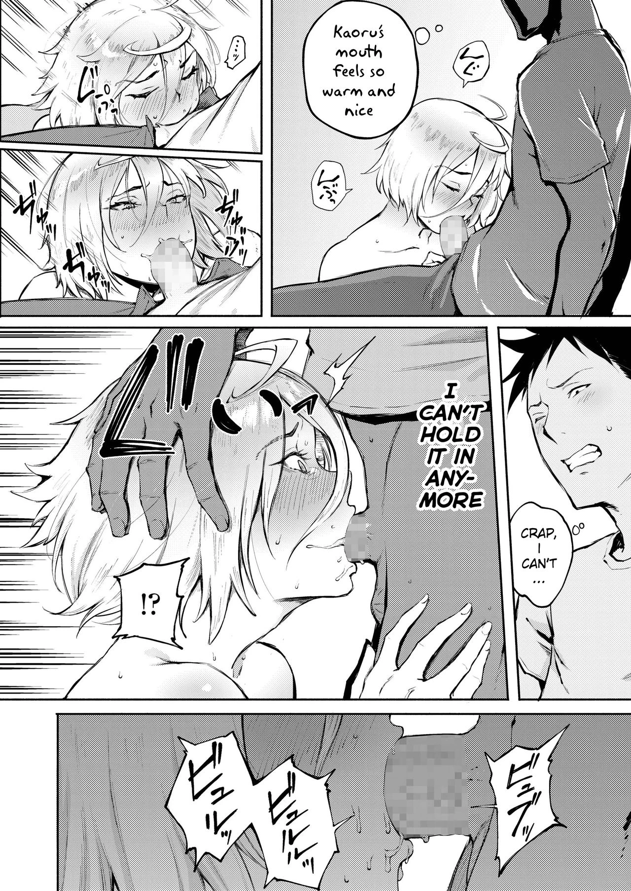 A mistake porn comic picture 18