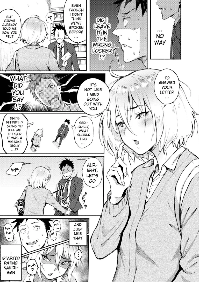 A mistake porn comic picture 3