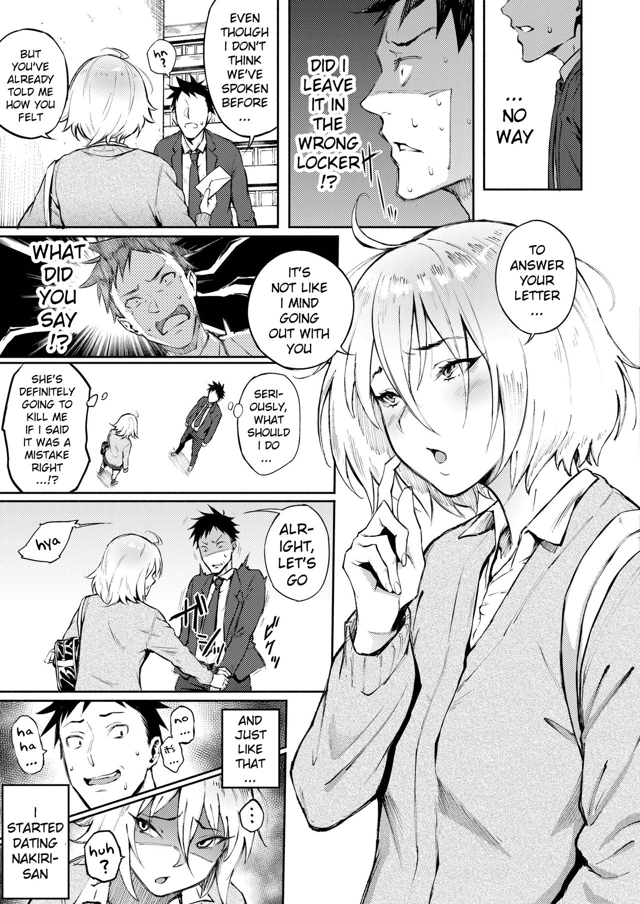 A mistake porn comic picture 3