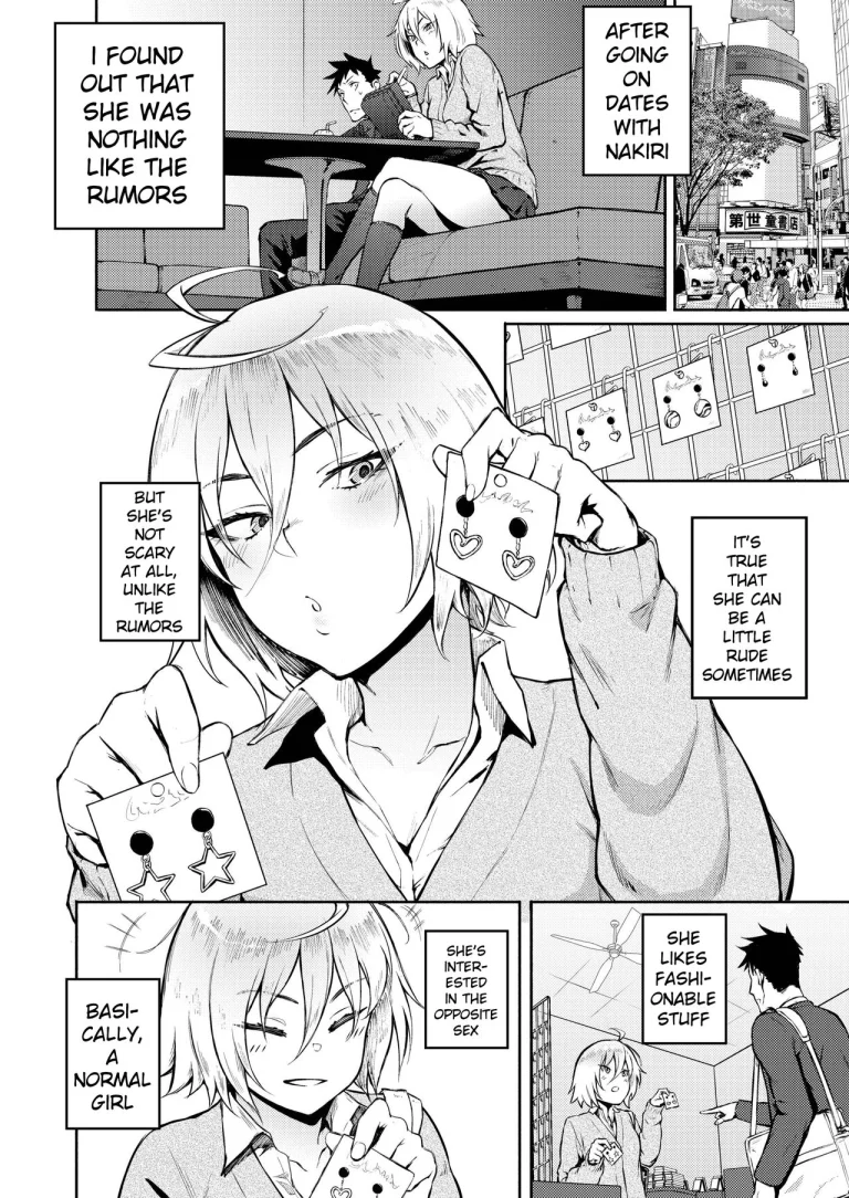 A mistake porn comic picture 4