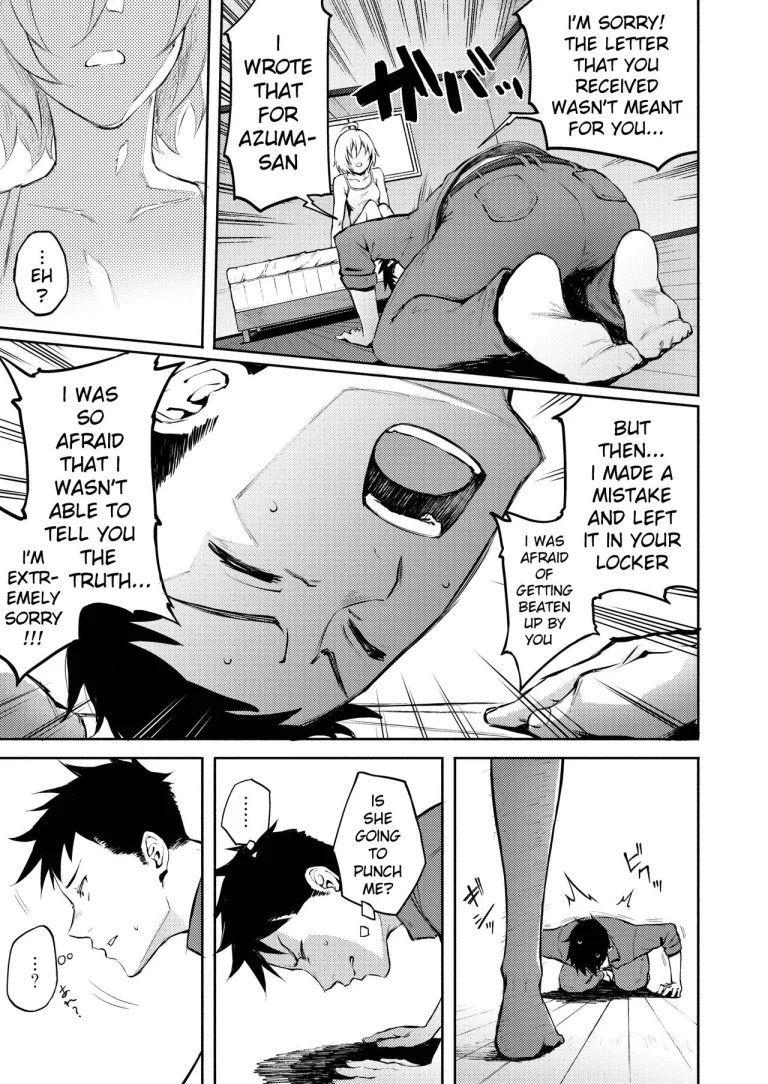 A mistake porn comic picture 7