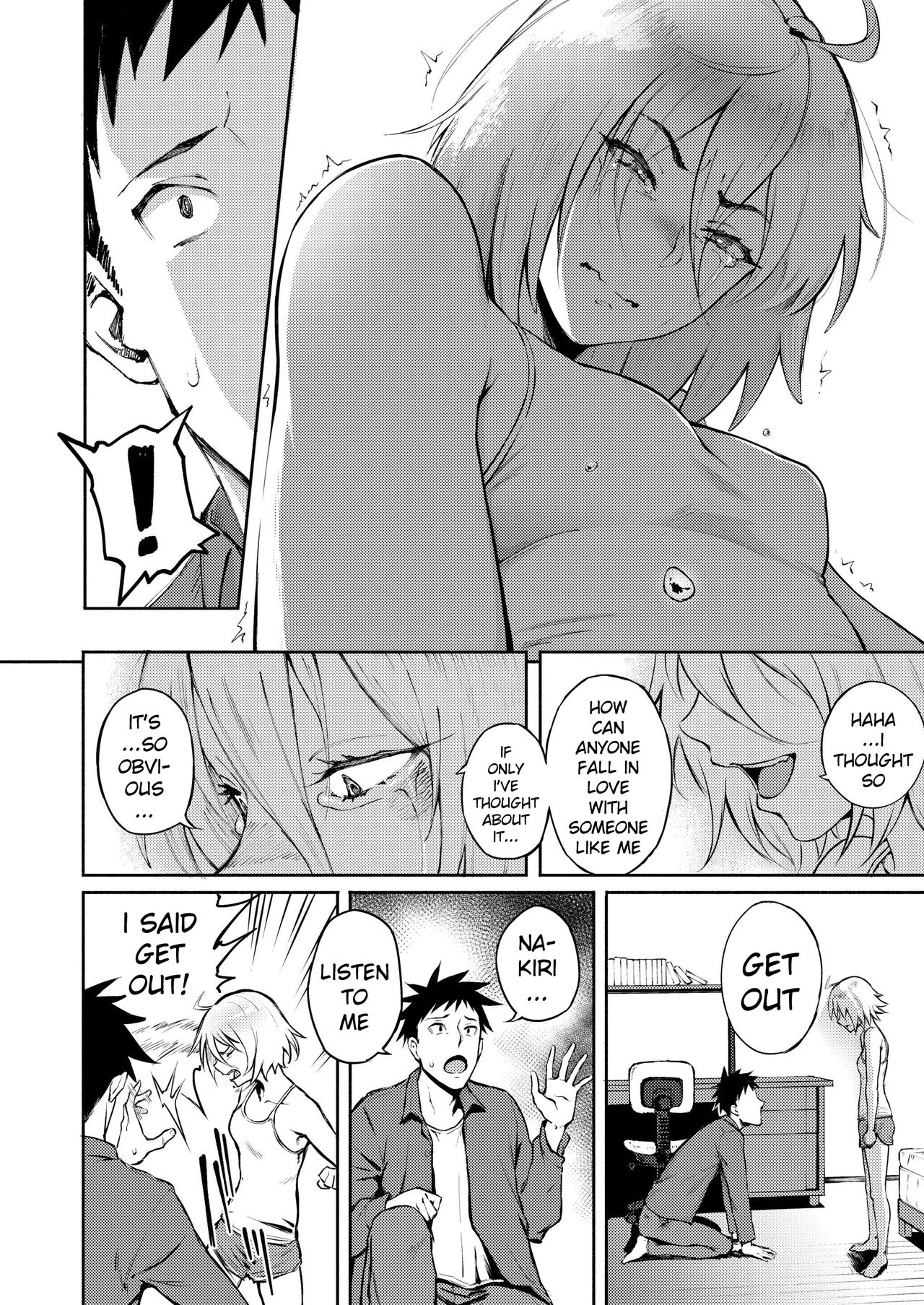 A mistake porn comic picture 8