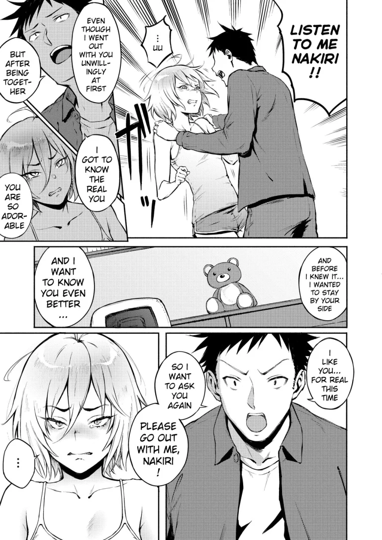 A mistake porn comic picture 9