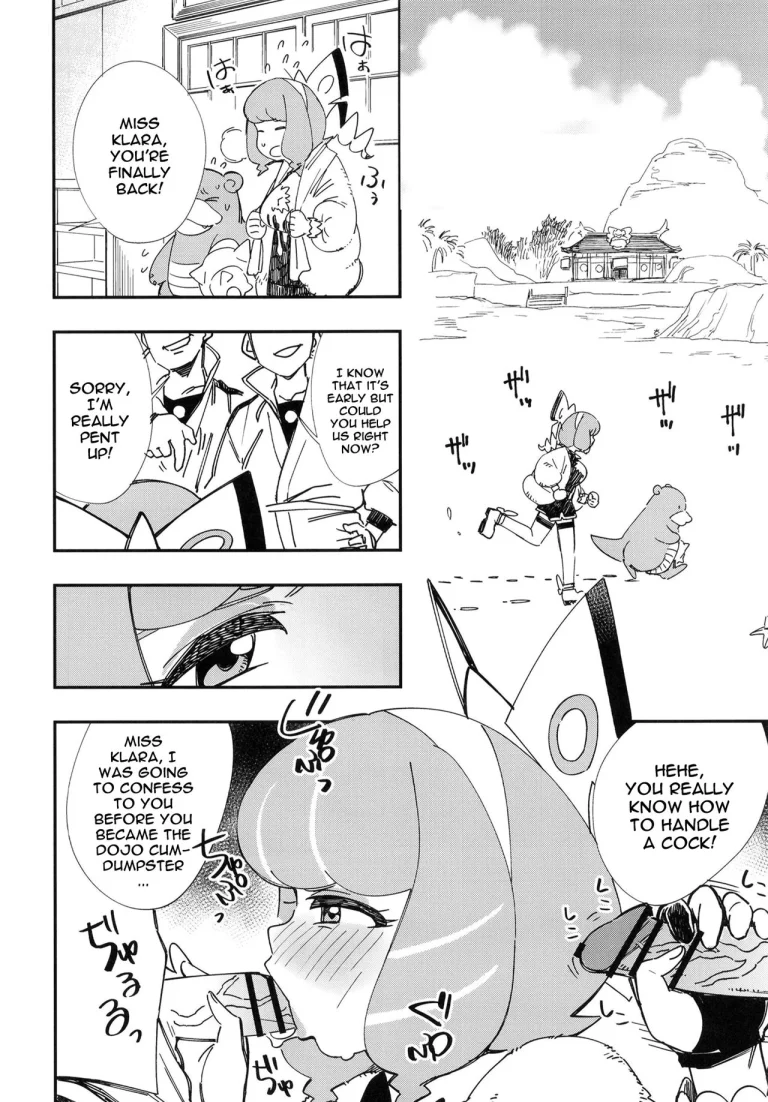 A Month Of Increasing Pleasure porn comic picture 13