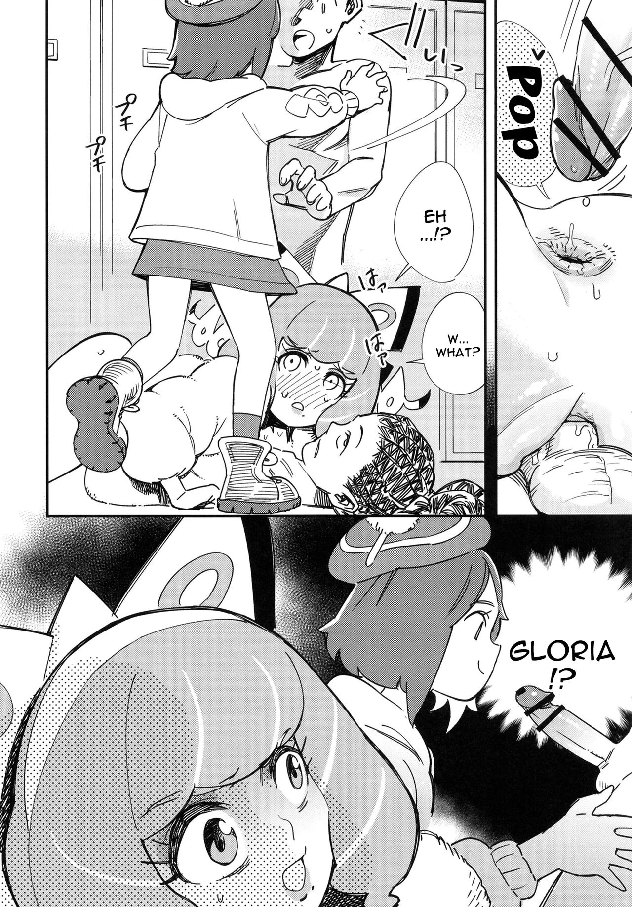 A Month Of Increasing Pleasure porn comic picture 17