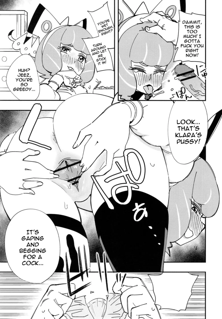 A Month Of Increasing Pleasure porn comic picture 6