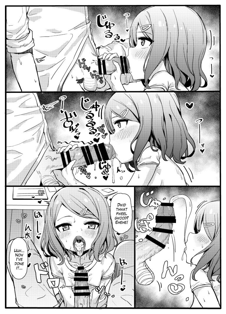A Slutty Brat's Special Training porn comic picture 10