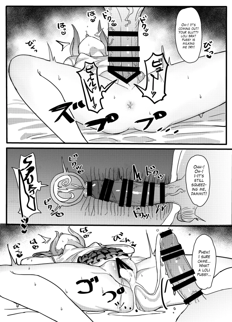 A Slutty Brat's Special Training porn comic picture 16