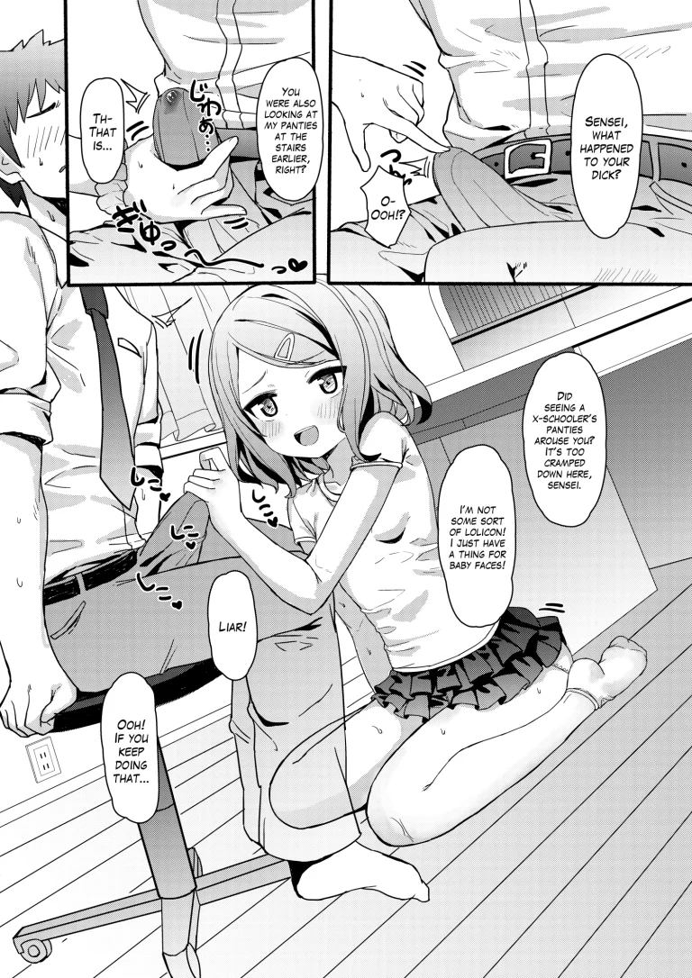 A Slutty Brat's Special Training porn comic picture 7