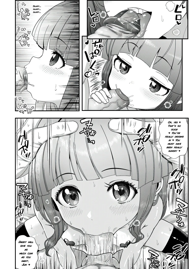 A Small Kingdom porn comic picture 11