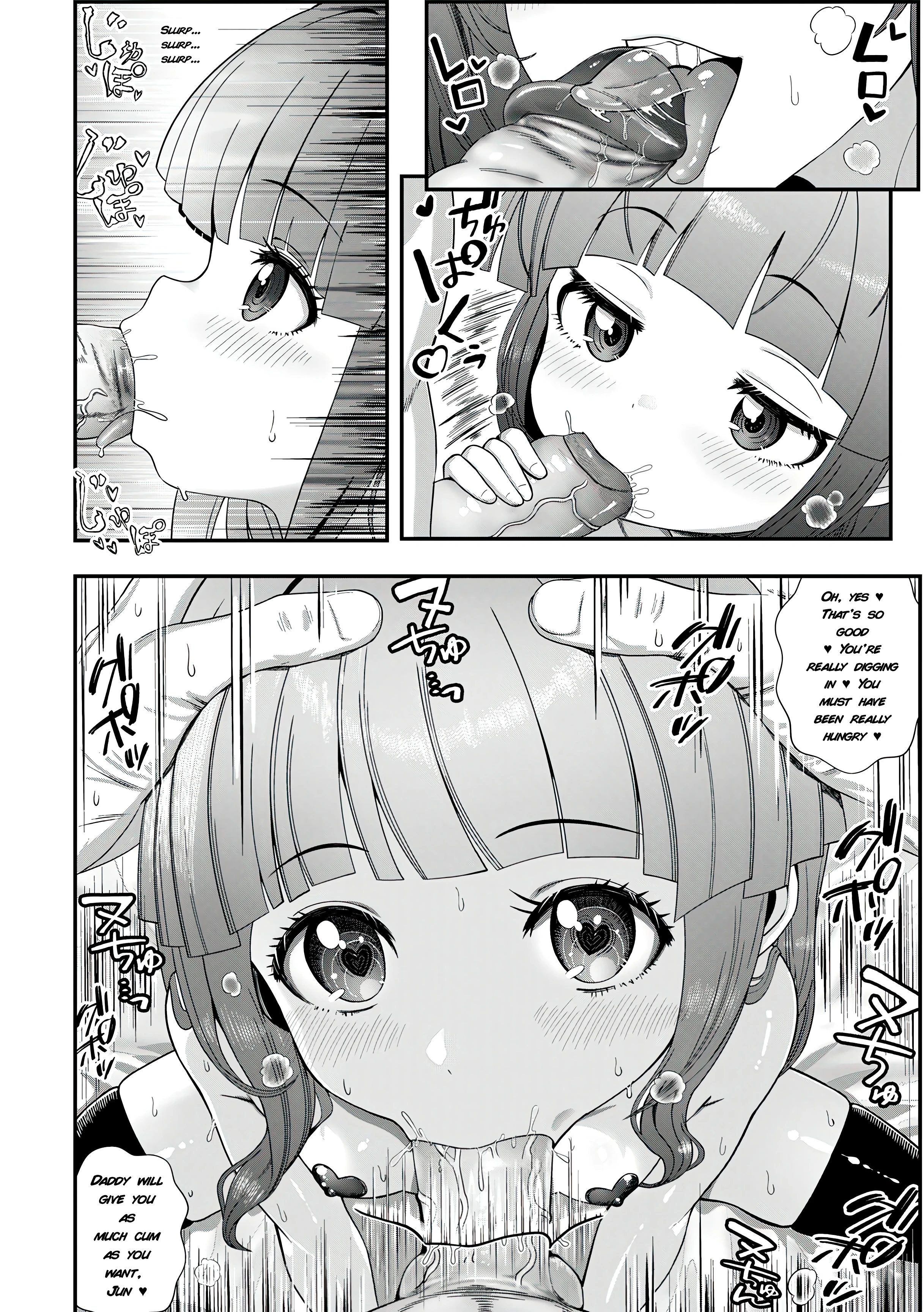 A Small Kingdom porn comic picture 11