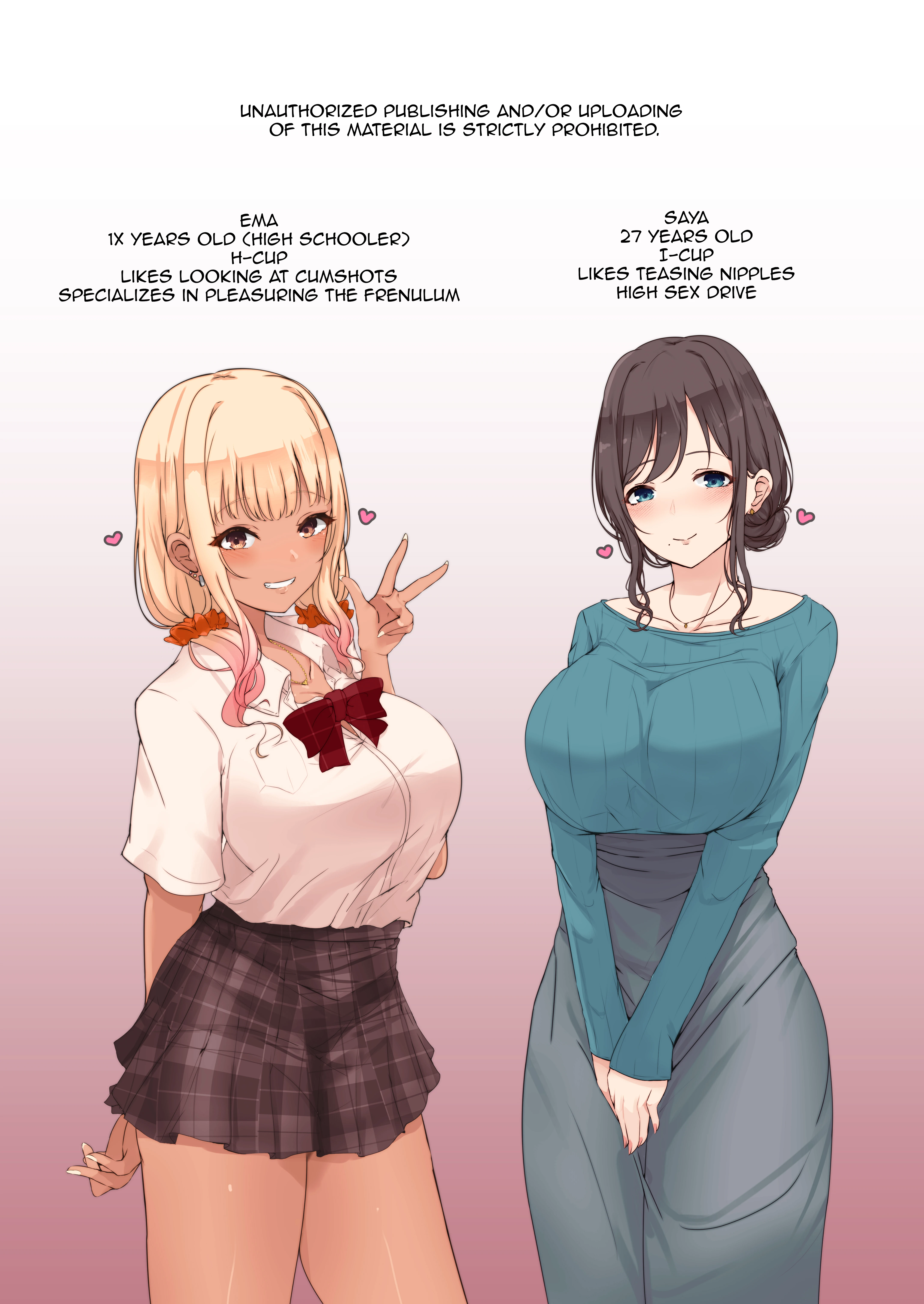 A Story About Being Wrung Out by an Onee-san and Gal porn comic picture 2