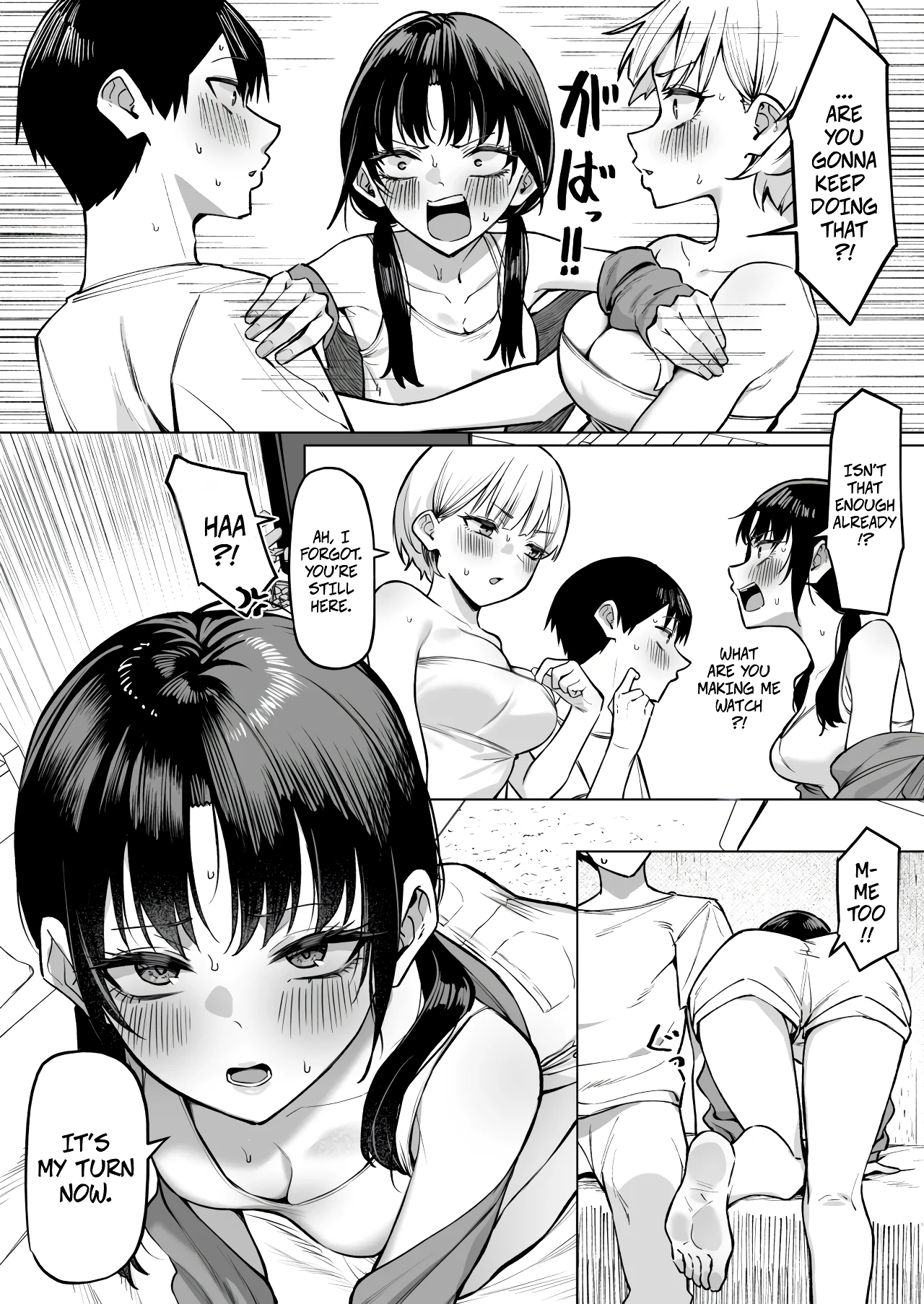 A Story About Kissing 2 Female Friends porn comic picture 10