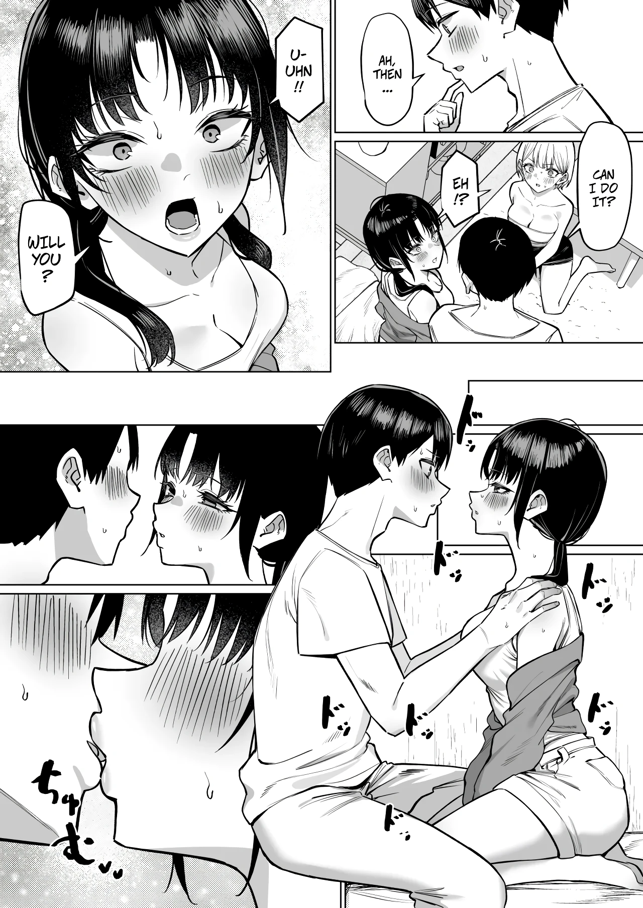 A Story About Kissing 2 Female Friends porn comic picture 12