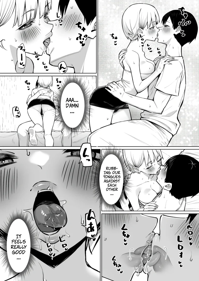 A Story About Kissing 2 Female Friends porn comic picture 15
