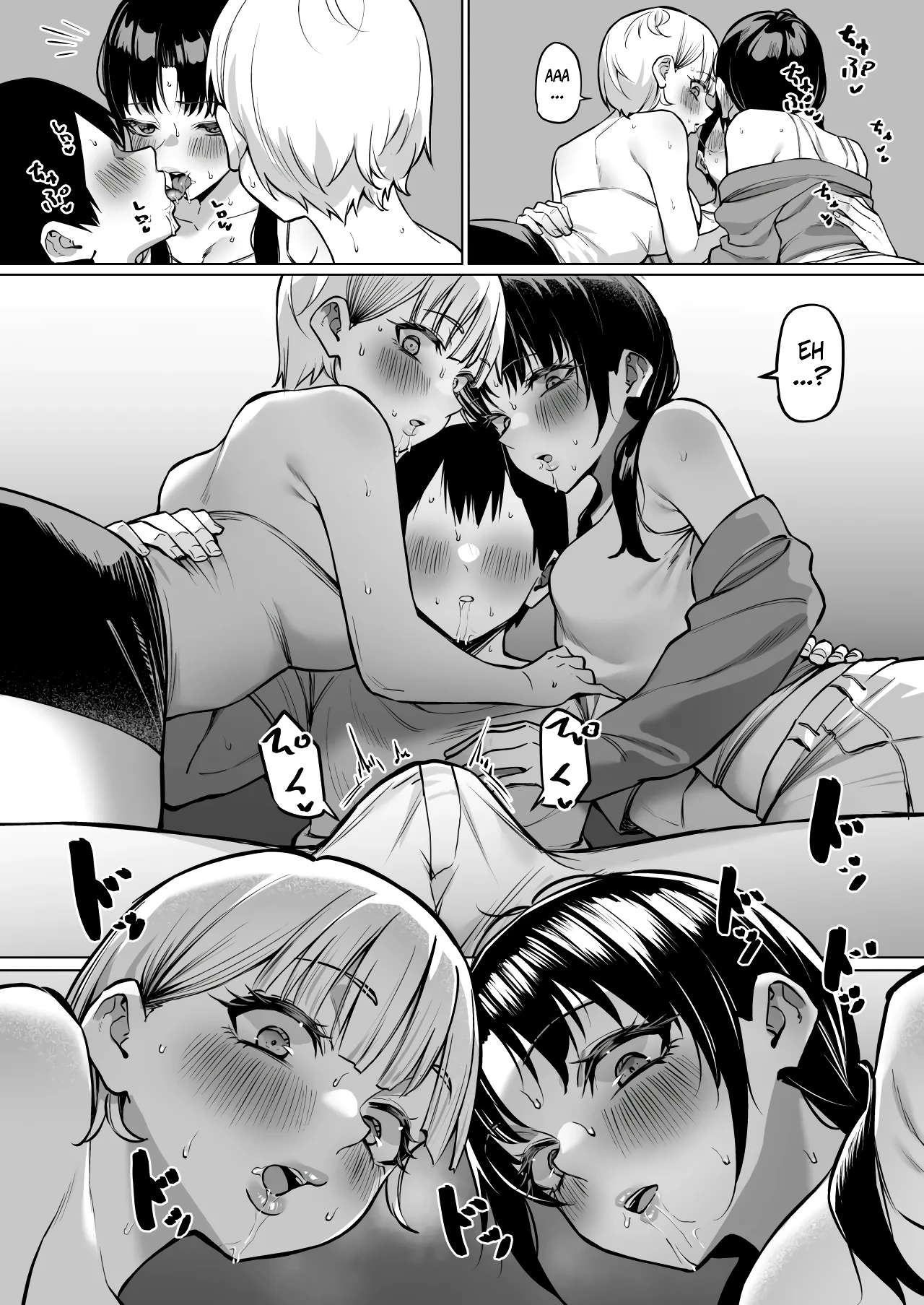 A Story About Kissing 2 Female Friends porn comic picture 17