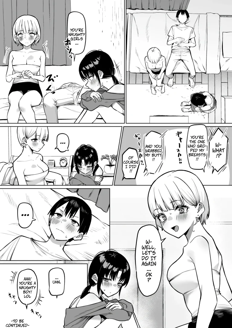 A Story About Kissing 2 Female Friends porn comic picture 22