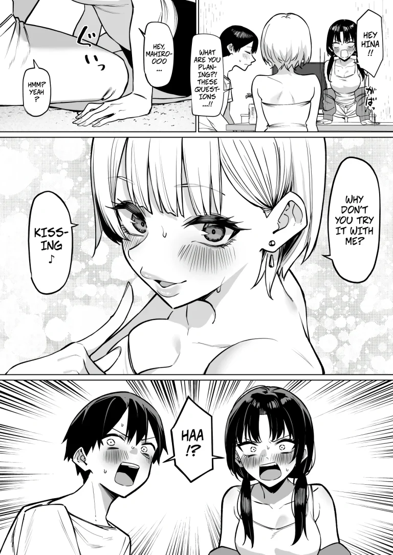 A Story About Kissing 2 Female Friends porn comic picture 4