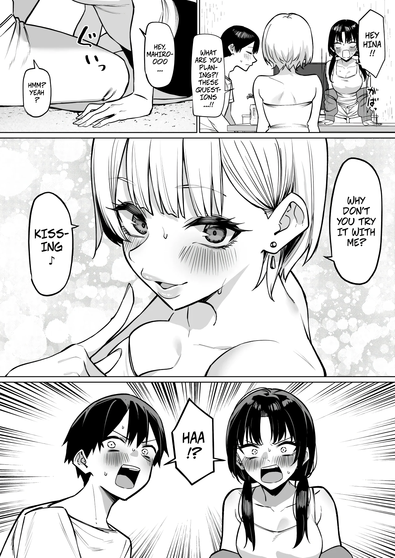 A Story About Kissing 2 Female Friends porn comic picture 4