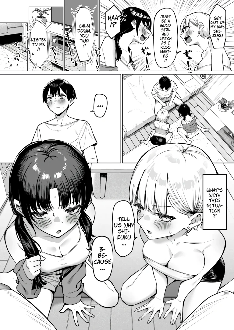 A Story About Kissing 2 Female Friends porn comic picture 6