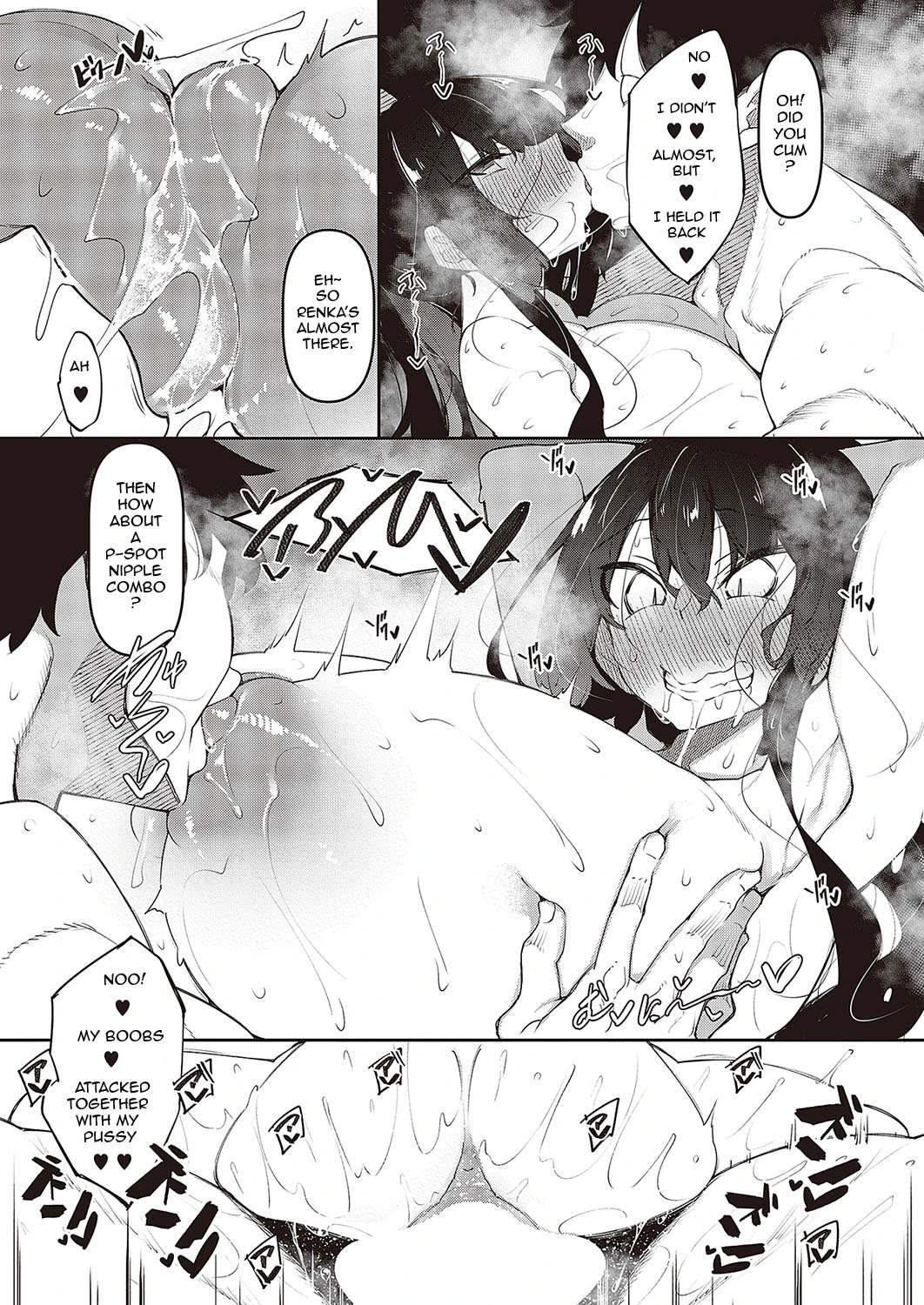 A Stroke Of Busty Marriage Ch. 1-3 porn comic picture 21