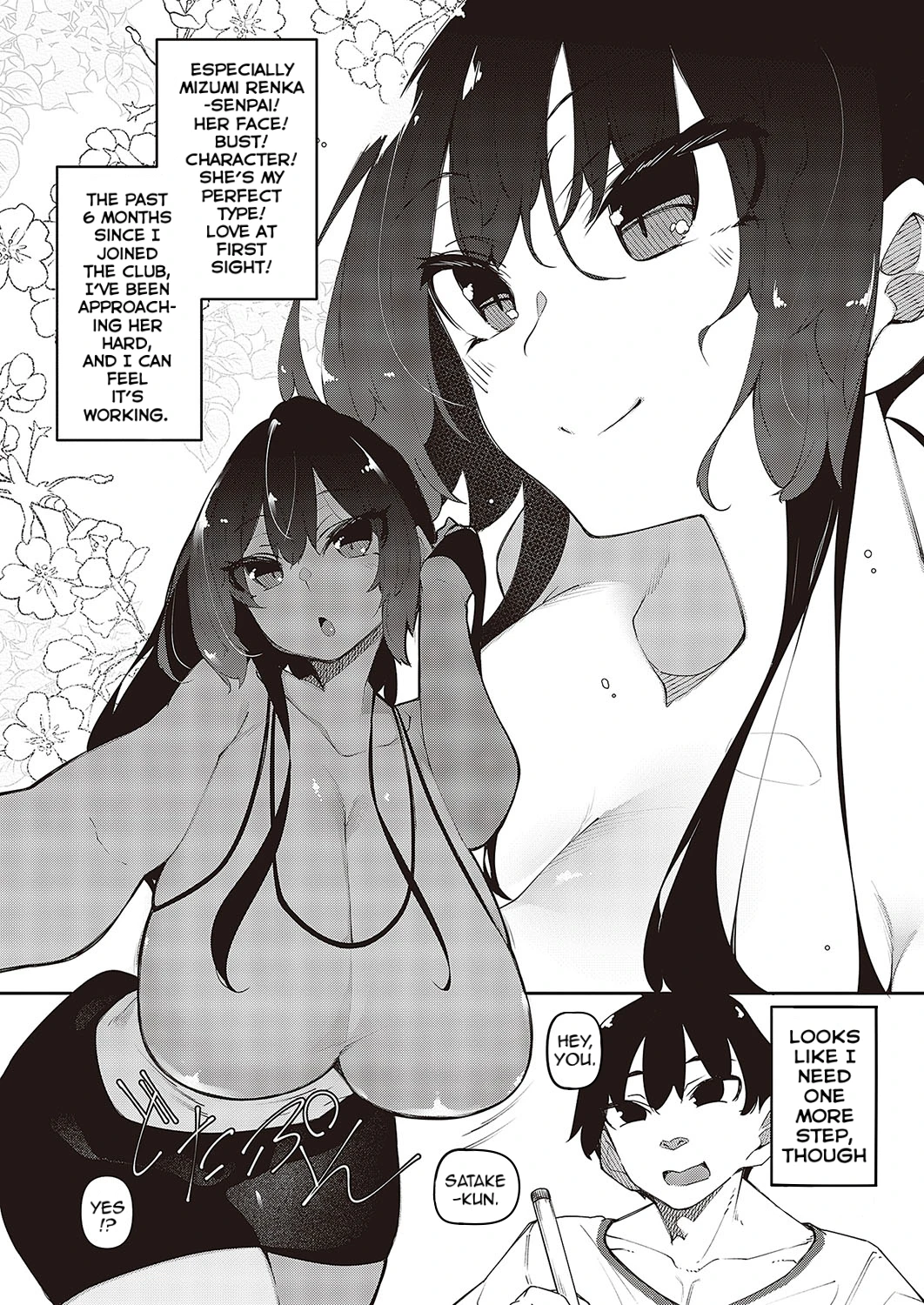 A Stroke Of Busty Marriage Ch. 1-3 porn comic picture 3