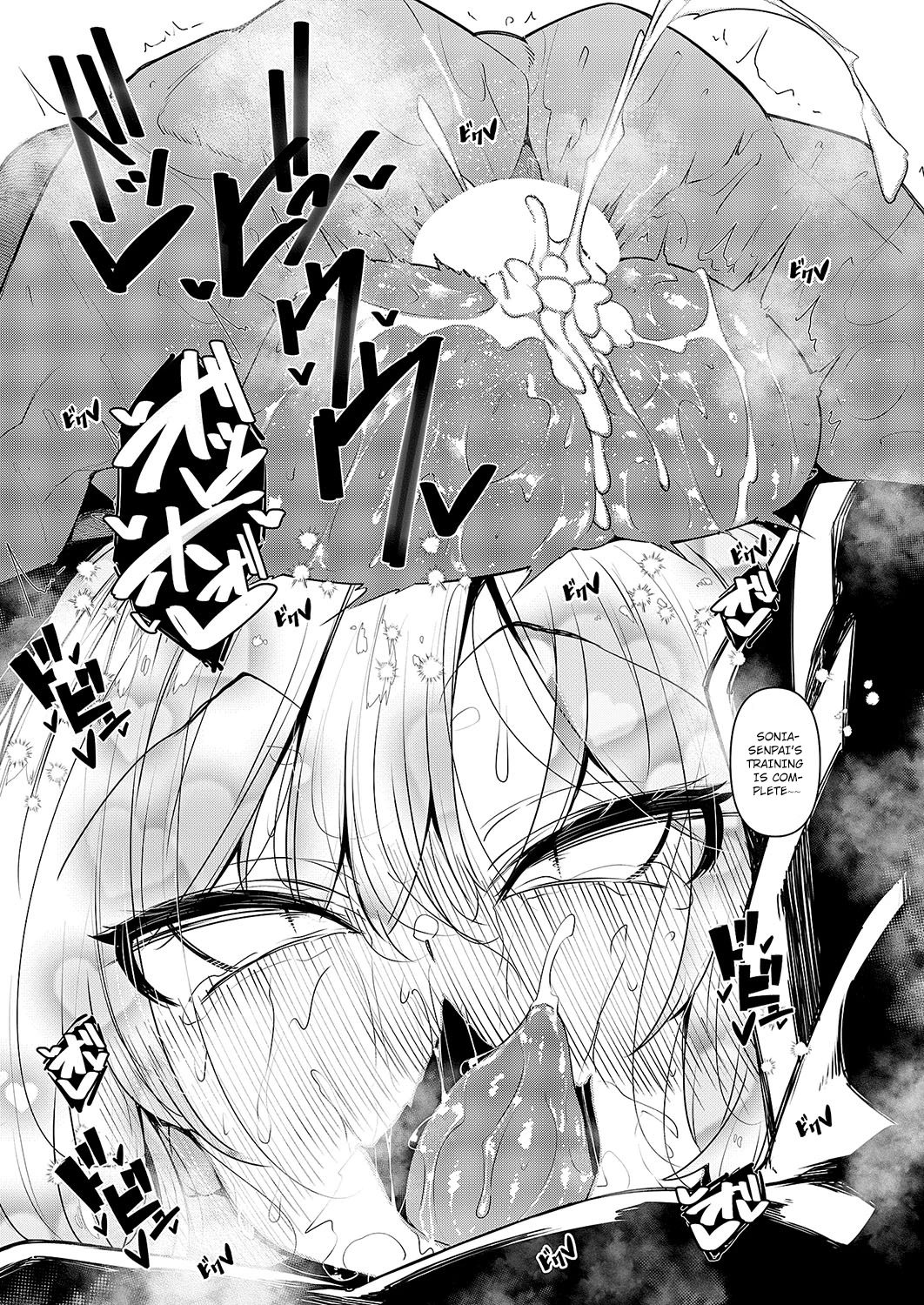 A Stroke Of Busty Marriage Ch. 1-3 porn comic picture 51