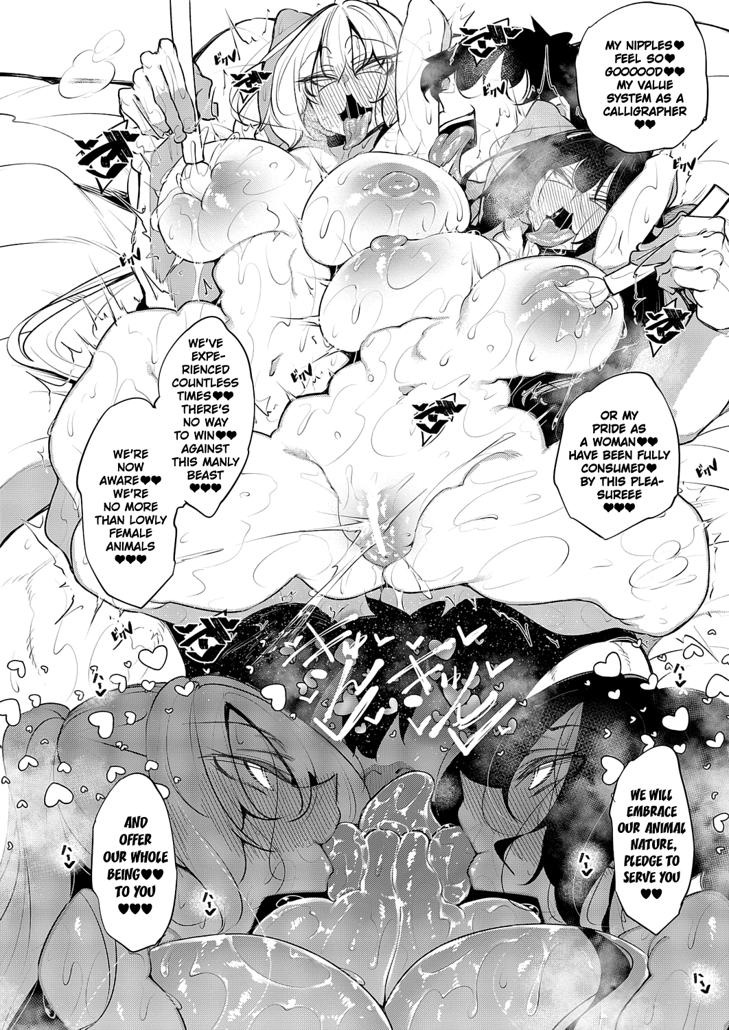 A Stroke Of Busty Marriage Ch. 1-3 porn comic picture 72