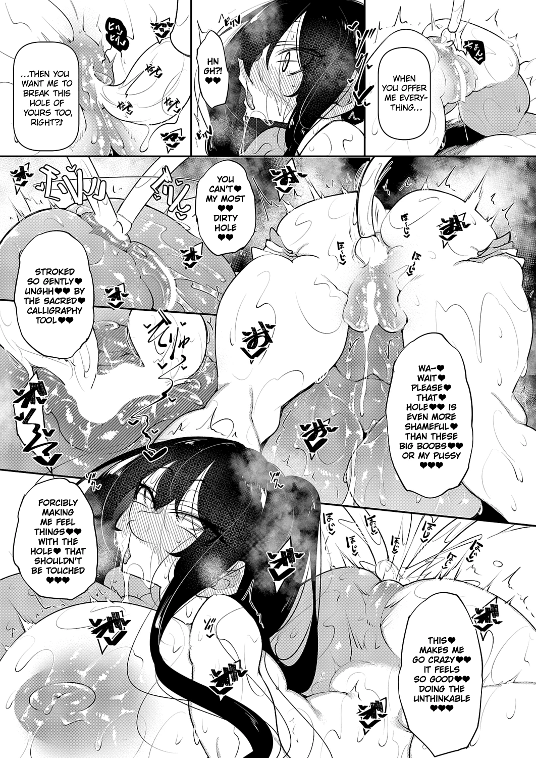 A Stroke Of Busty Marriage Ch. 1-3 porn comic picture 73