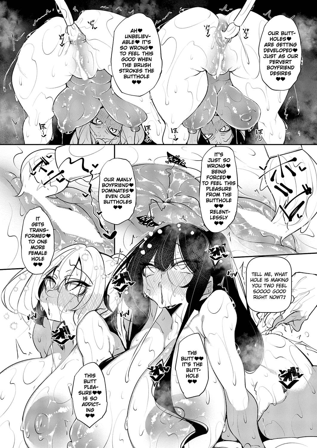 A Stroke Of Busty Marriage Ch. 1-3 porn comic picture 74