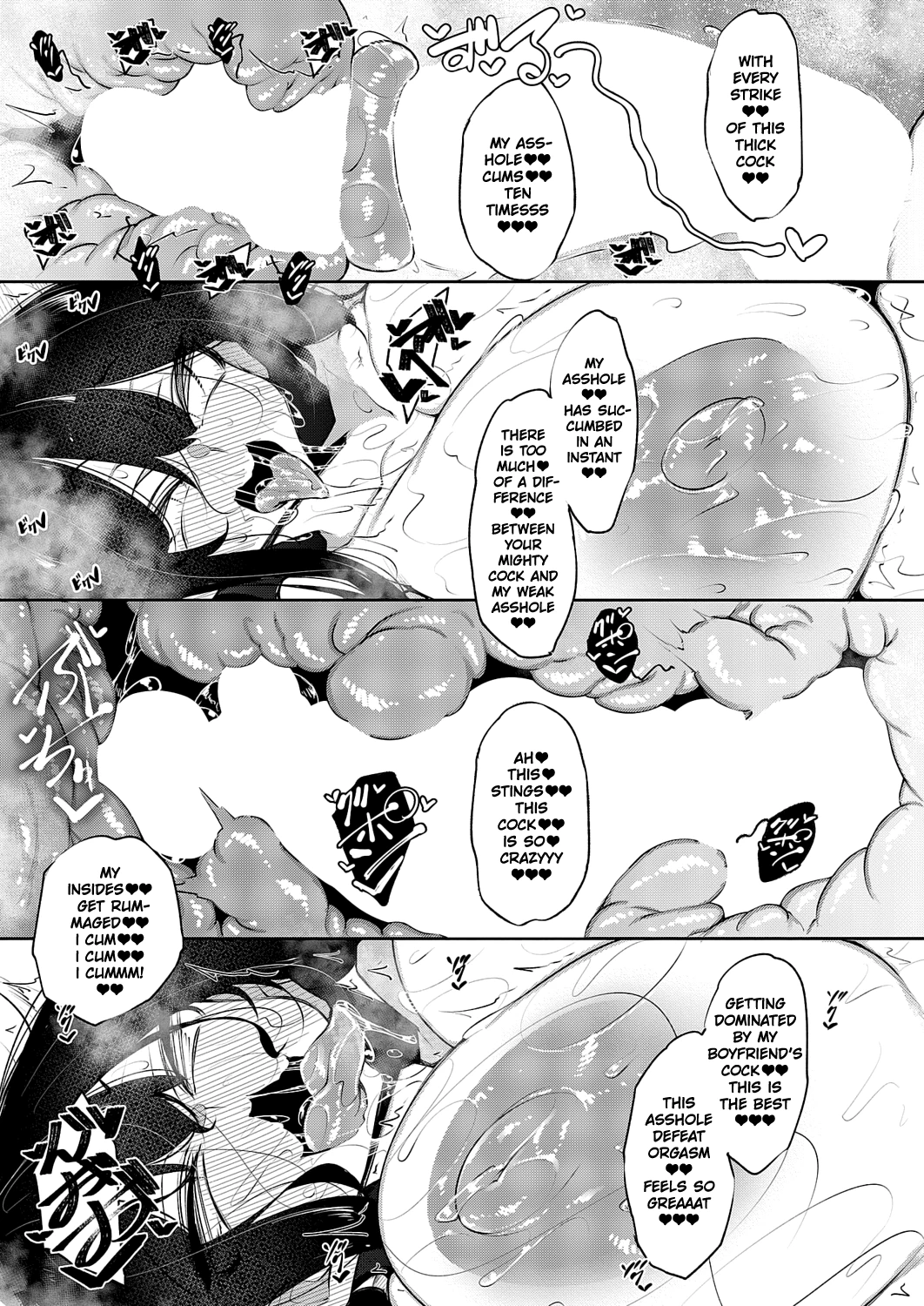 A Stroke Of Busty Marriage Ch. 1-3 porn comic picture 85