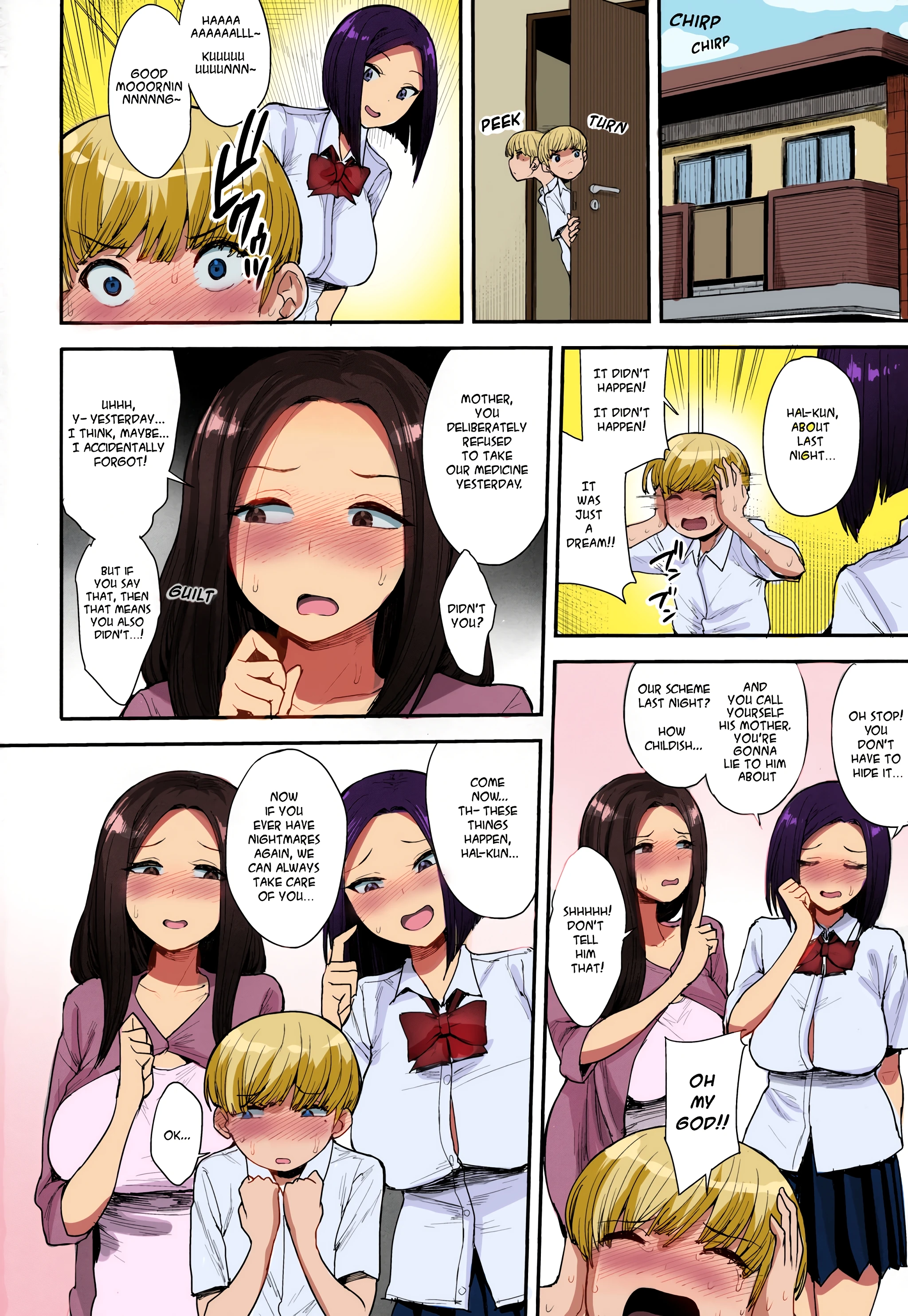 A Succubus' Neighbor porn comic picture 29