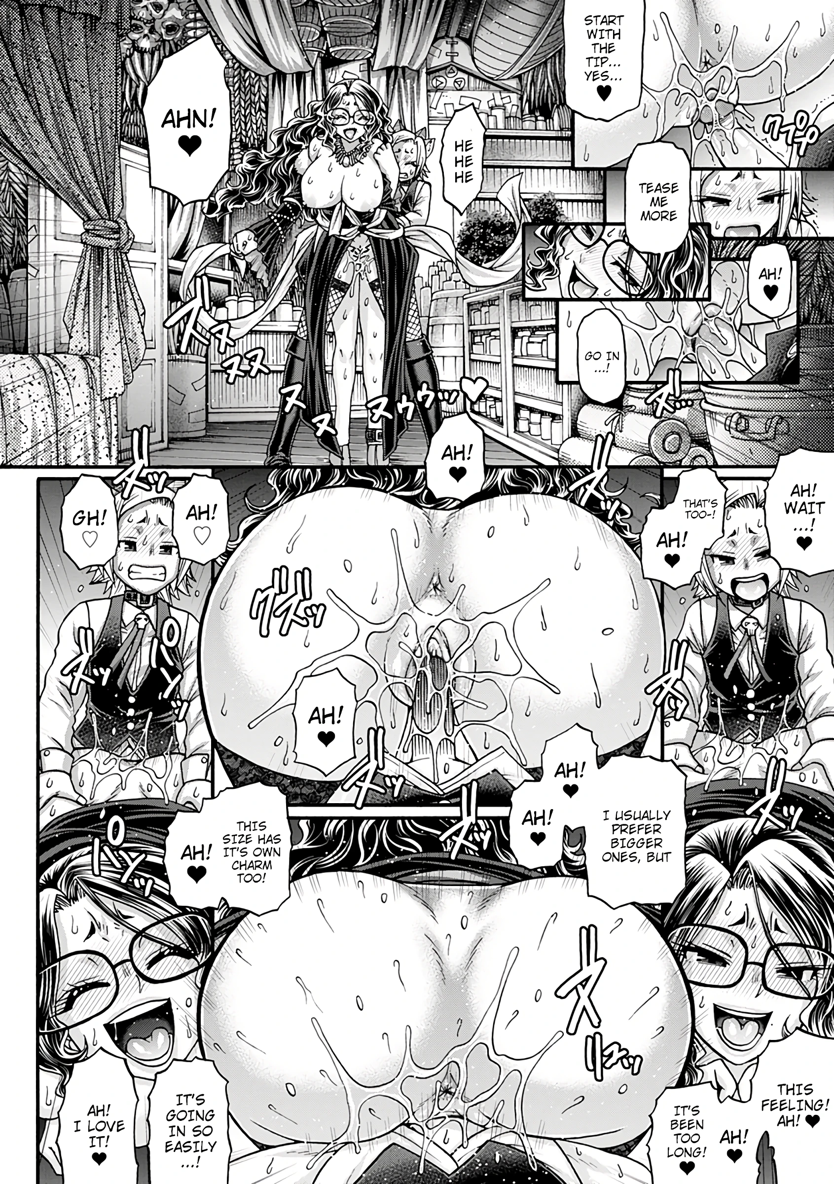 A Witch's Premonition porn comic picture 10