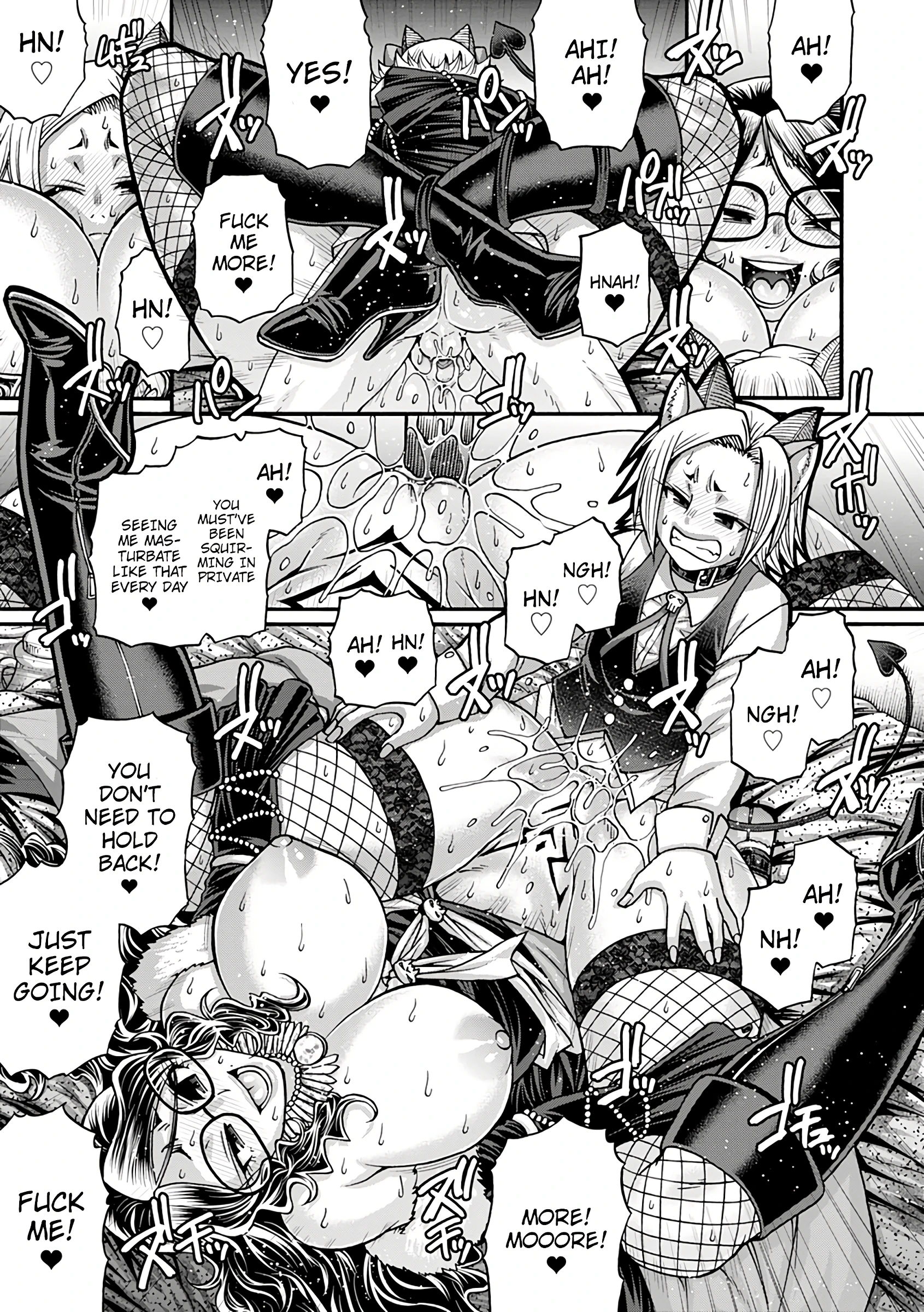 A Witch's Premonition porn comic picture 17