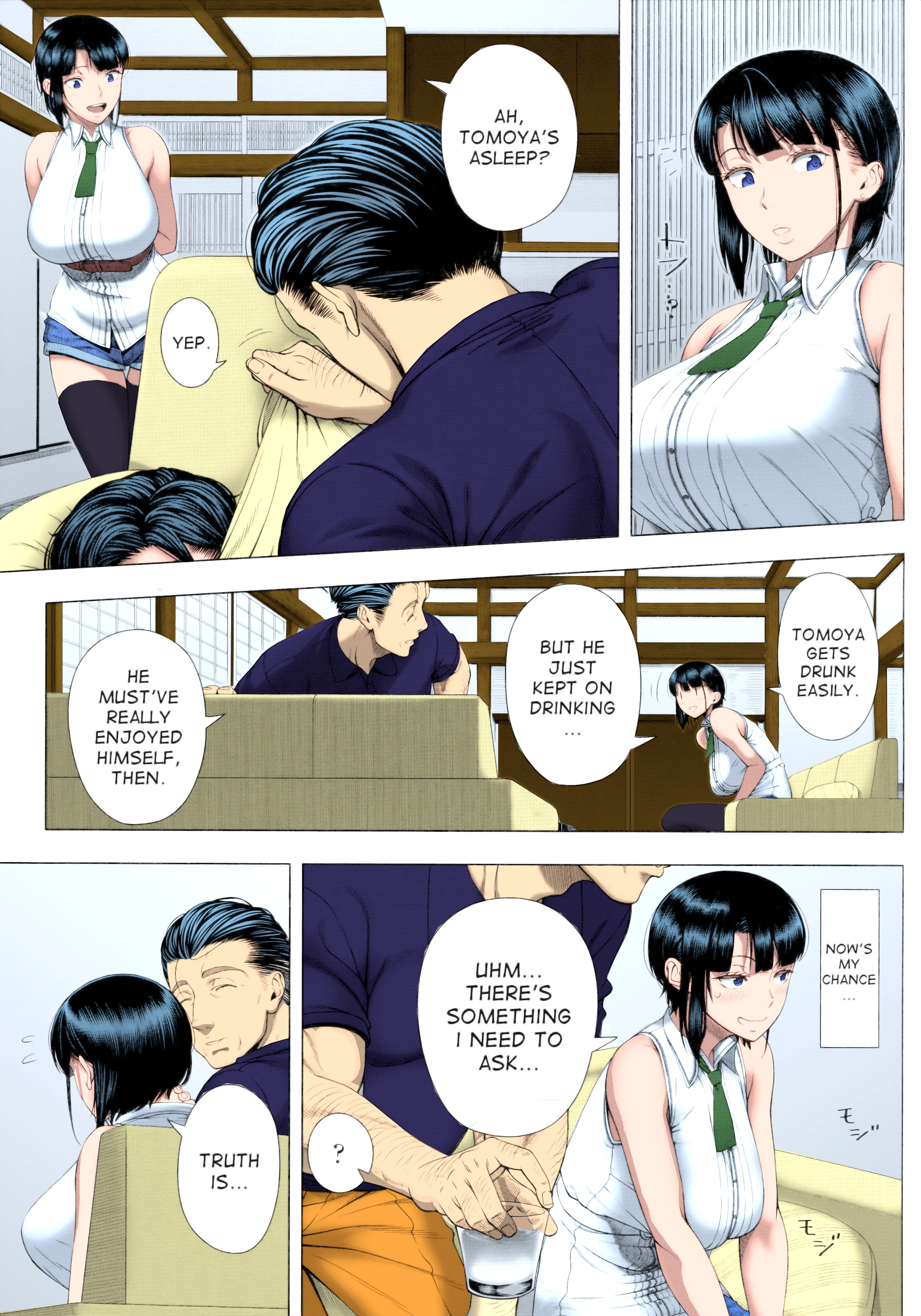 A Woman Like I'd Never Seen Before porn comic picture 17