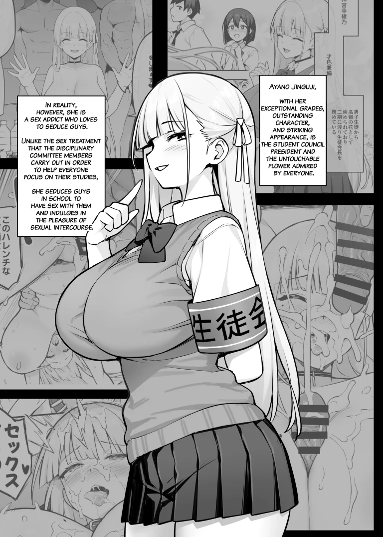 About the Beloved Student President's Huge Tits 2 porn comic picture 2