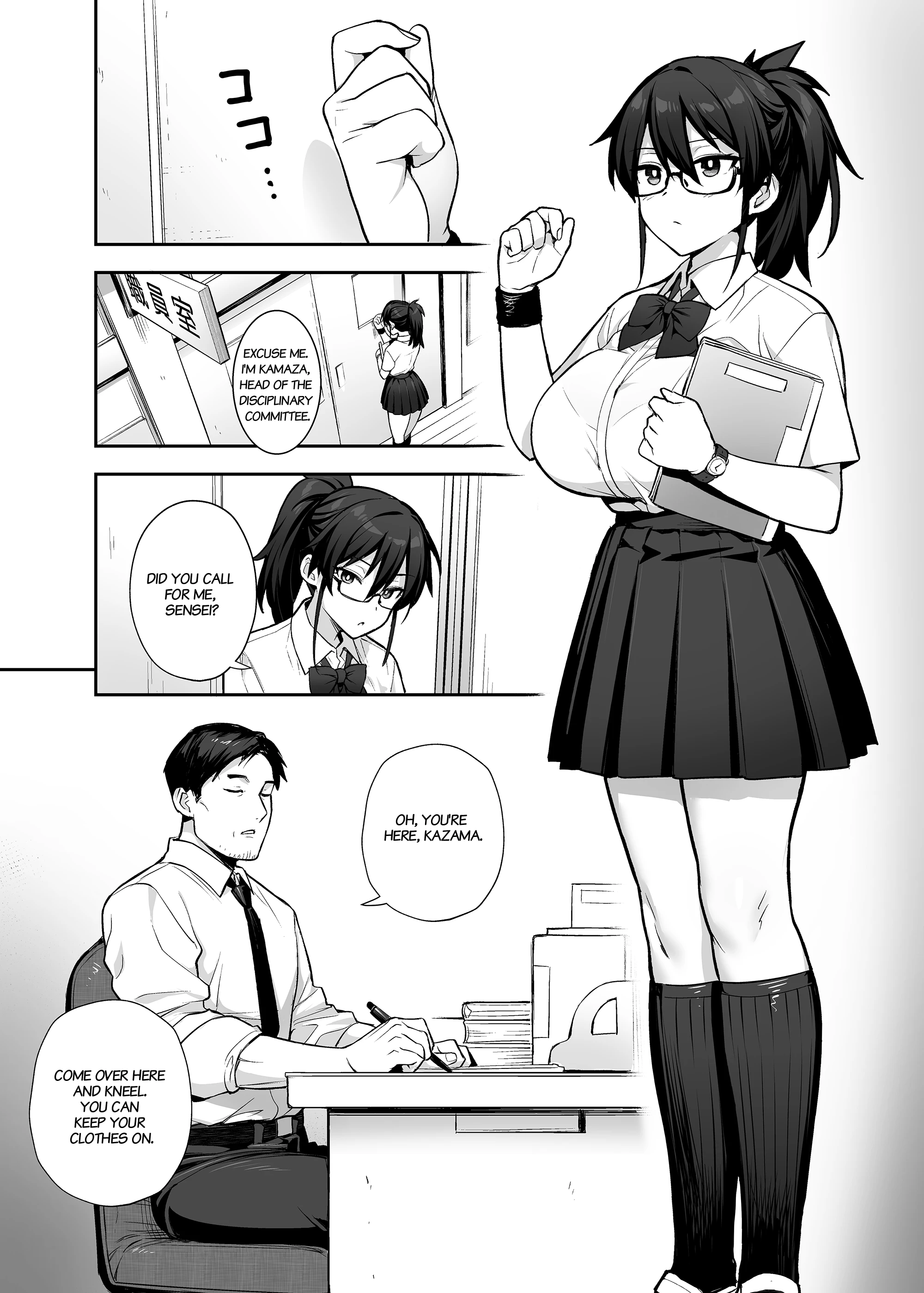 About the New President of the Disciplinary Committee's Huge Tits 2 porn comic picture 18