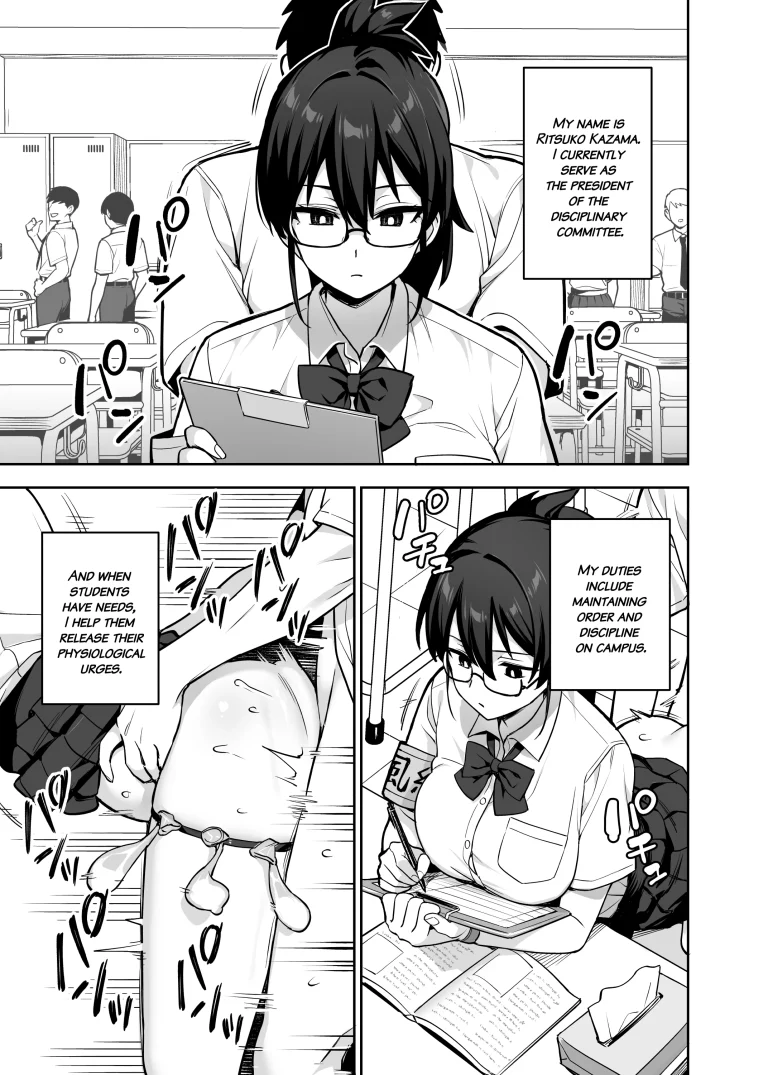 About the New President of the Disciplinary Committee's Huge Tits 3 porn comic picture 1