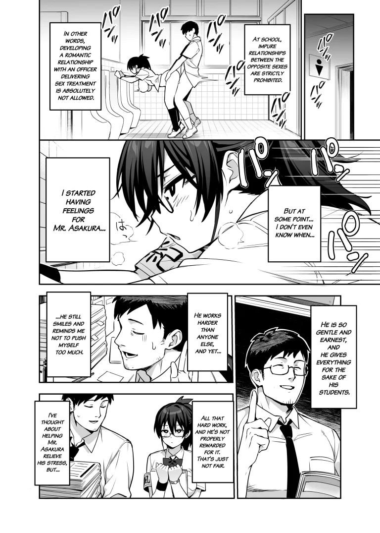 About the New President of the Disciplinary Committee's Huge Tits 3 porn comic picture 16