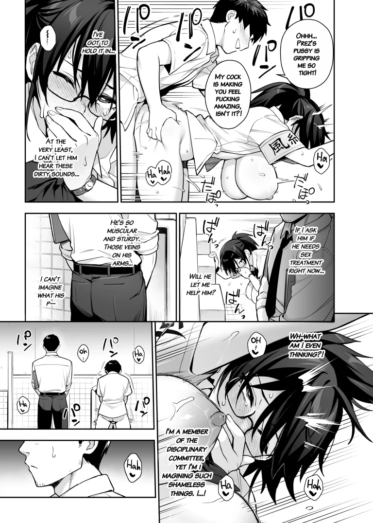 About the New President of the Disciplinary Committee's Huge Tits 3 porn comic picture 19