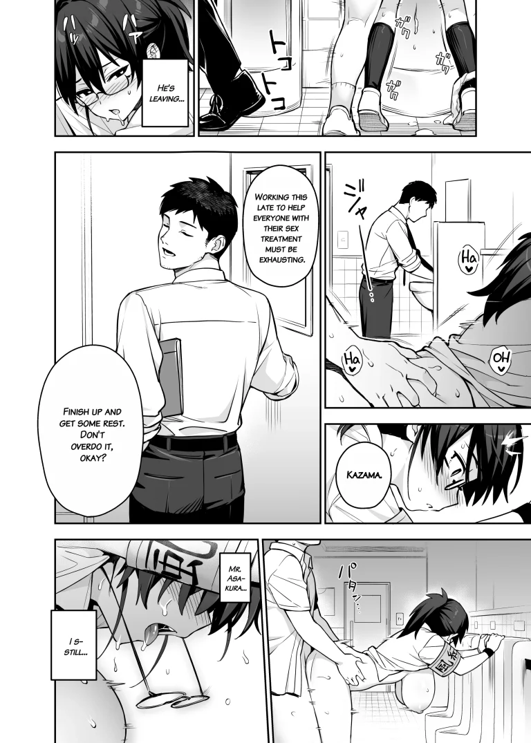 About the New President of the Disciplinary Committee's Huge Tits 3 porn comic picture 20