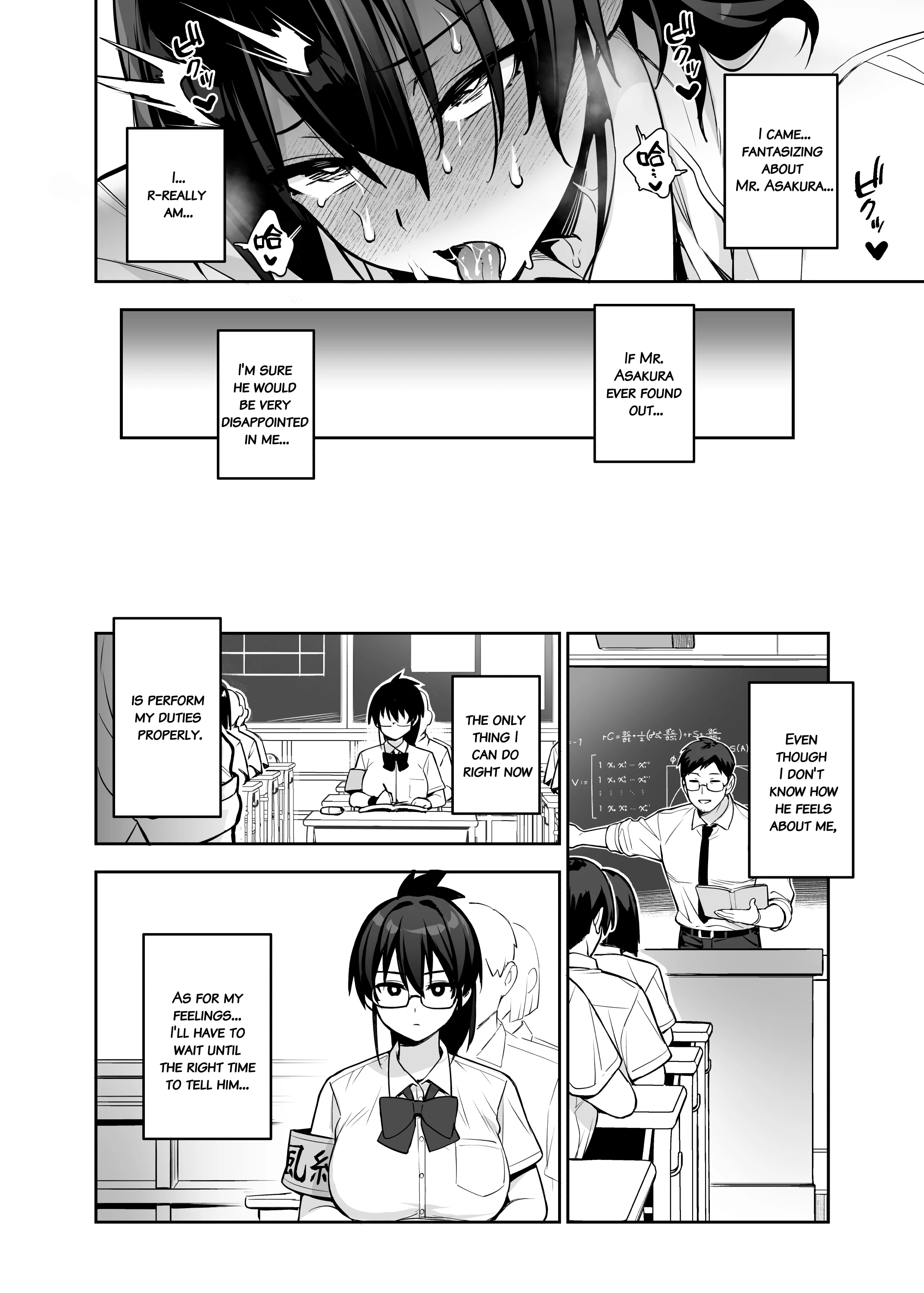About the New President of the Disciplinary Committee's Huge Tits 3 porn comic picture 26