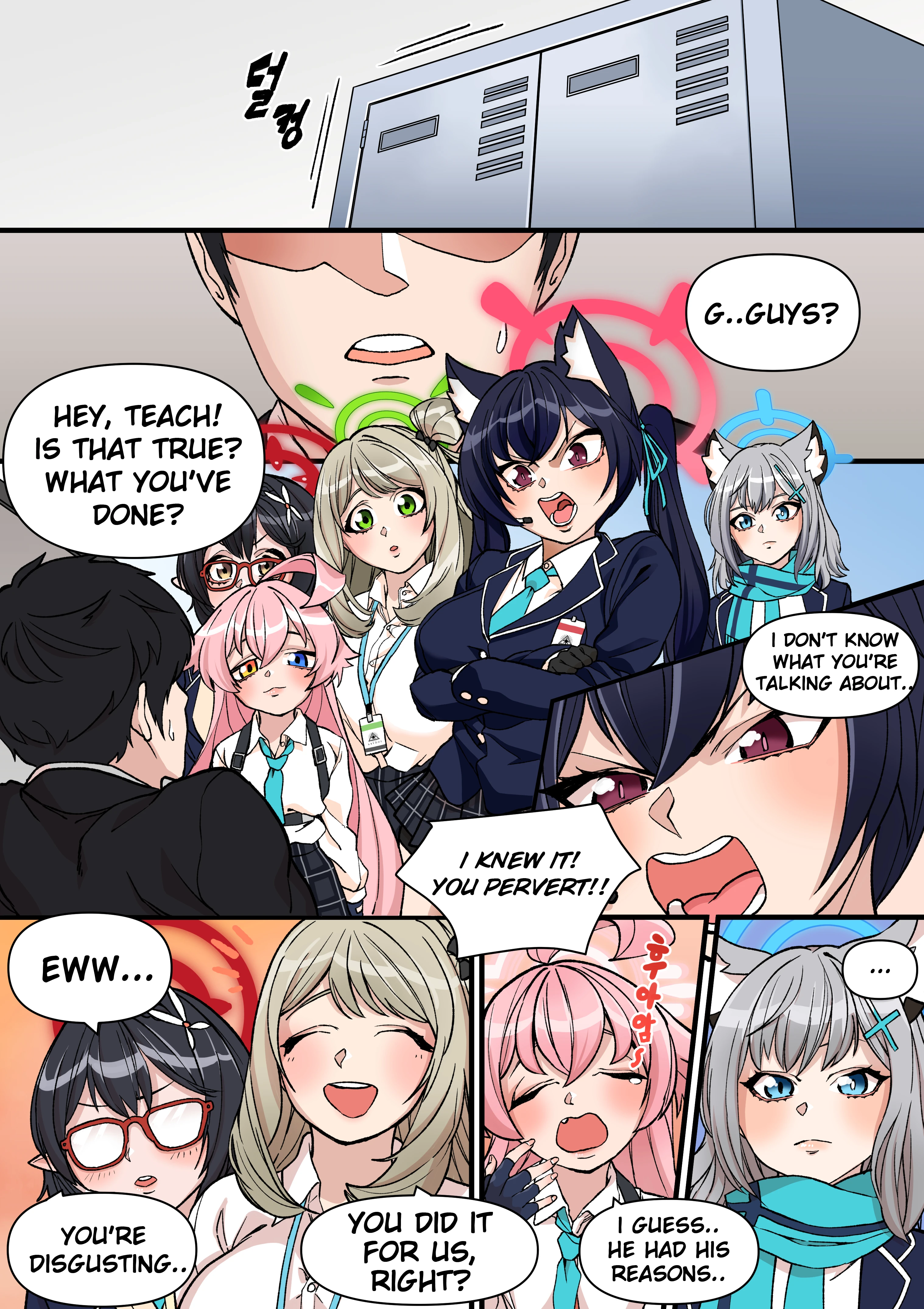Abydos Sexual Task Force porn comic picture 2