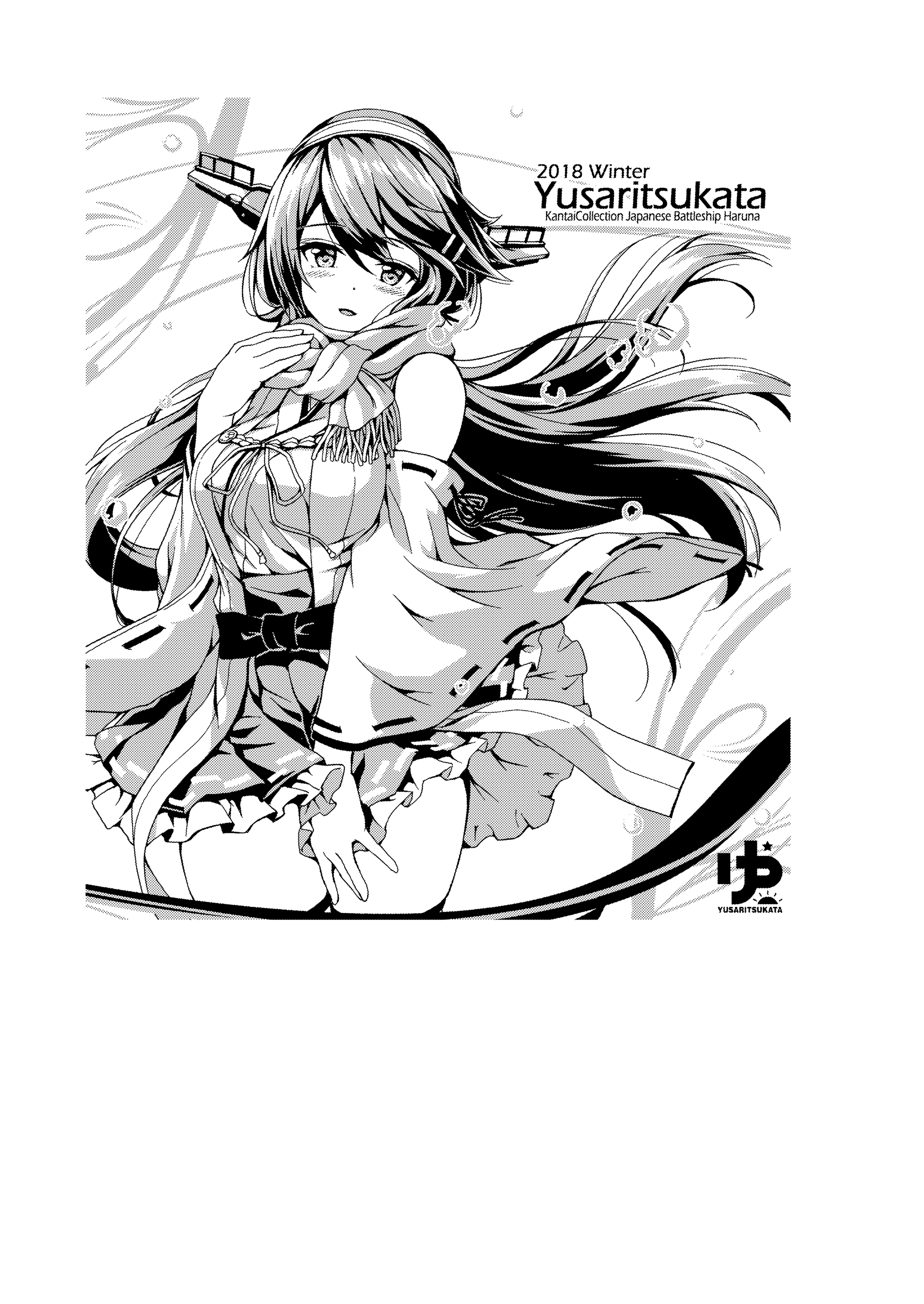 Admiral is Mine porn comic picture 27