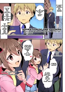 Adoration of Ones Elders porn comic picture 1