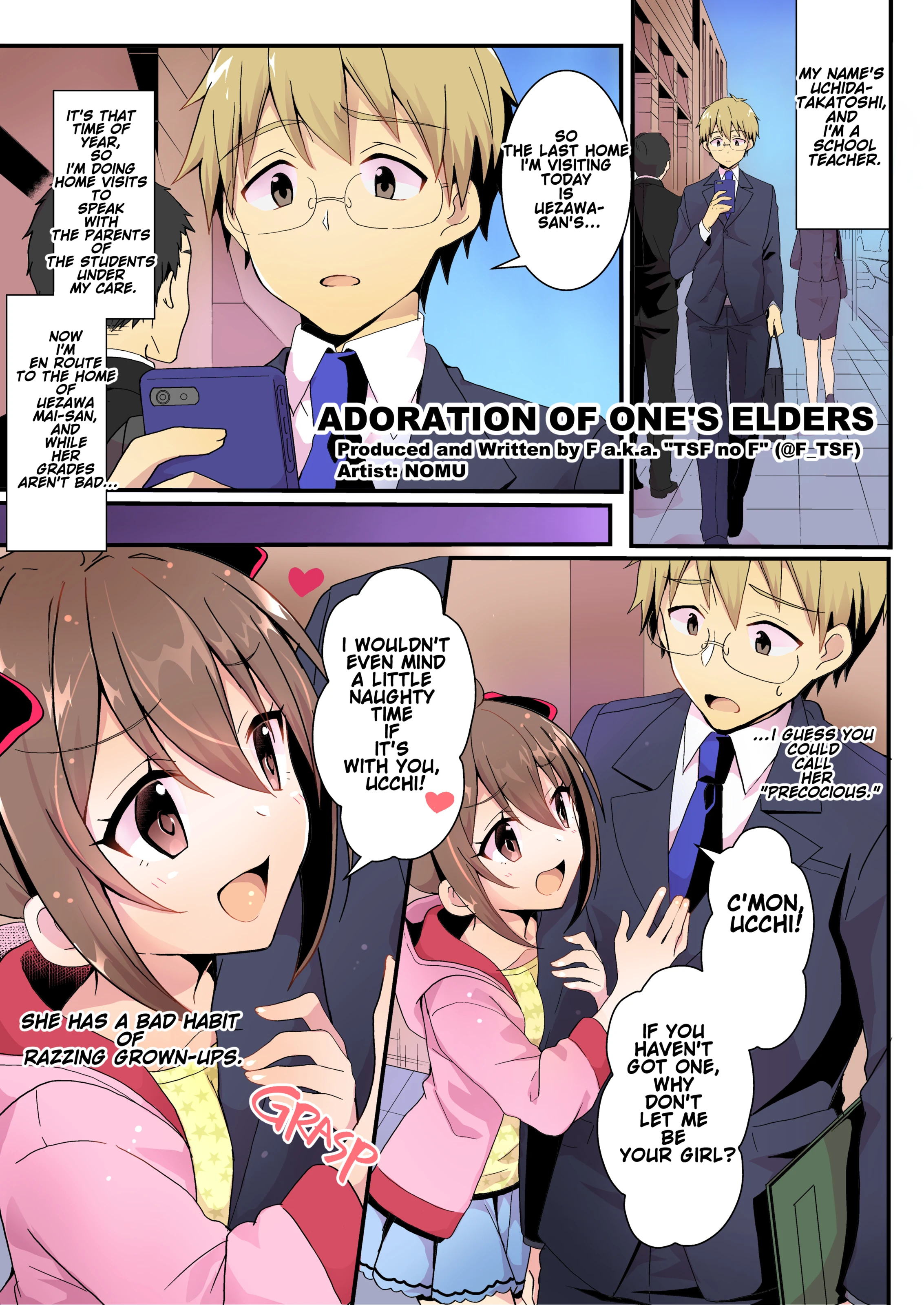 Adoration of Ones Elders porn comic picture 1