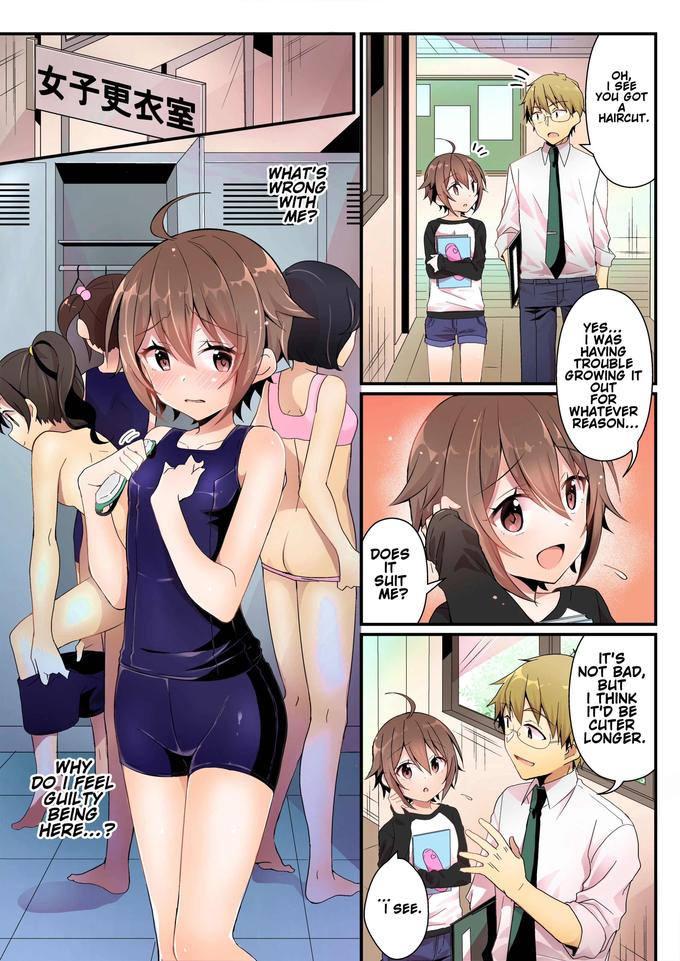 Adoration of Ones Elders porn comic picture 29