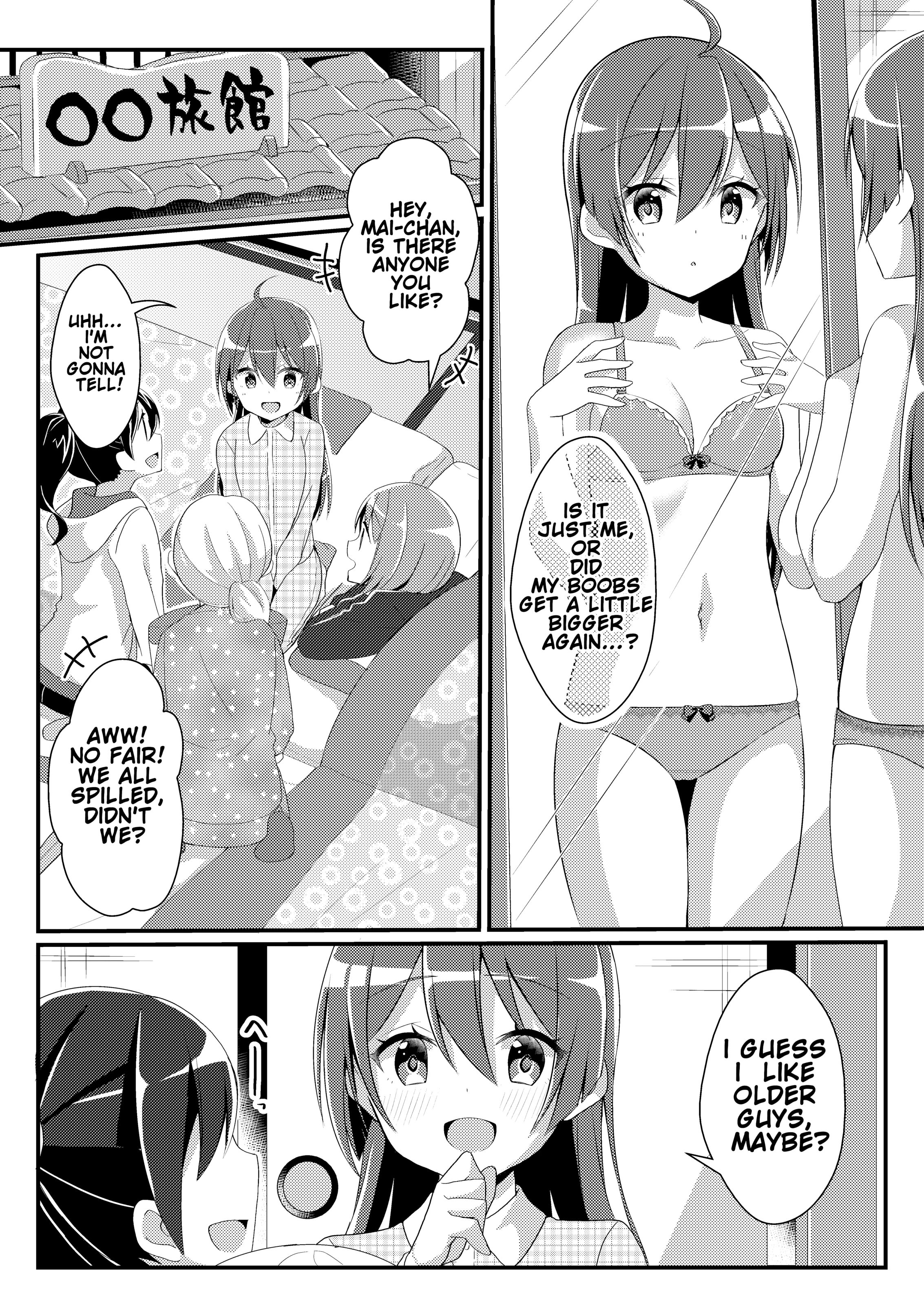 Adoration of Ones Elders porn comic picture 32
