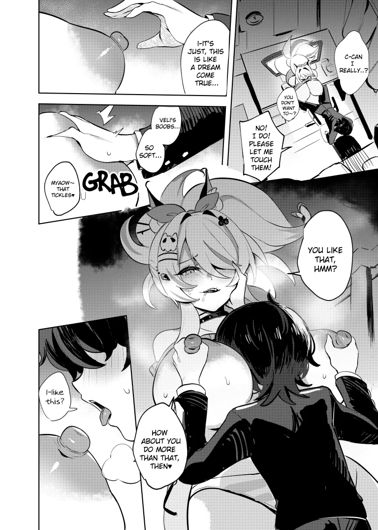 Afterdark Secret Stream porn comic picture 5